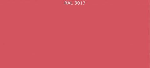 RAL 3017 Розовый